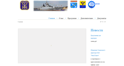 Desktop Screenshot of krizo.org