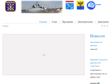 Tablet Screenshot of krizo.org